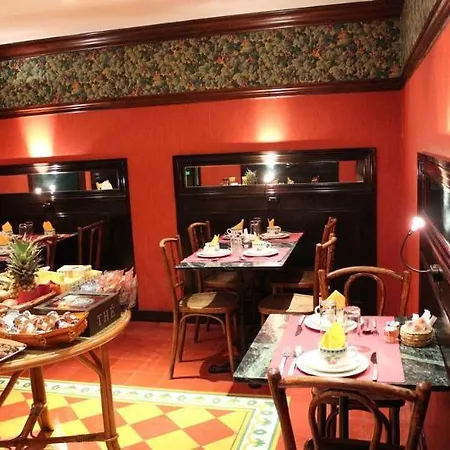 Les Jardins Du Luxembourg Ξενοδοχείο